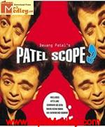 Patel Scope 3 song download